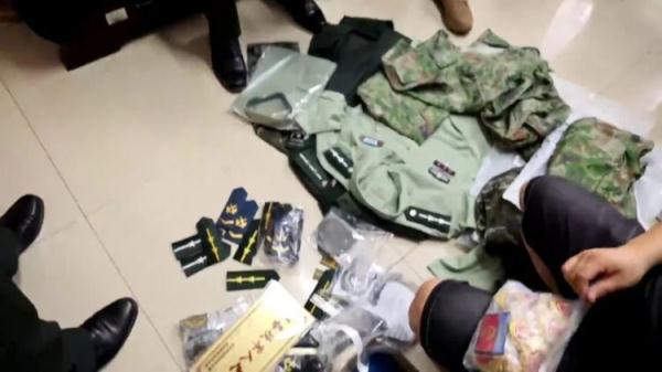 最新版星力捕鱼